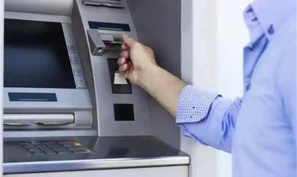 बिना कार्ड वाला ATM! अब सिर्फ मोबाइल से निकाल पाएंगे कैश