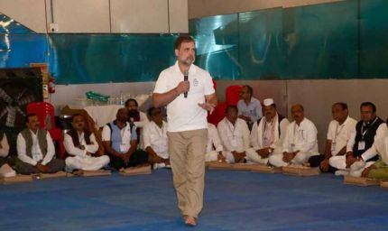 पचमढ़ी में जंगल सफारी के बाद राहुल गांधी का हमला: बोले, BJP ने एमपी में भी वोट चोरी की