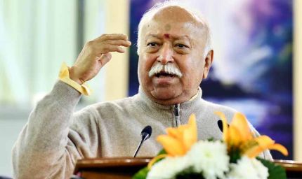 कोई भी अहिंदू नहीं है, और प्रत्येक हिंदू को यह समझना चाहिए कि वह हिंदू है :  भागवत