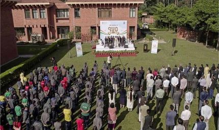 ‘वंदे मातरम’ के 150 वर्ष: दुनिया भर में भारतीय दूतावासों में गूंजा राष्ट्रगीत