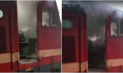 इटारसी स्टेशन पर रीवा–भोपाल सुपरफास्ट ट्रेन के इंजन में लगी आग, मचा हड़कंप
