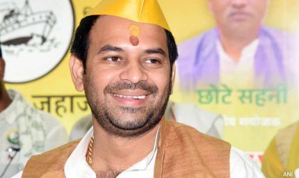 मेरी जान को खतरा है, बोले तेजप्रताप यादव, सुरक्षाबढ़ते ही दिया बड़ा बयान