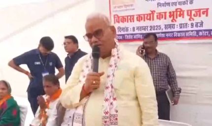 अब साल में दो बार होगी बोर्ड परीक्षा: राजस्थान माध्यमिक शिक्षा बोर्ड का बड़ा फैसला