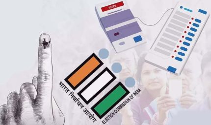 घाटशिला विधानसभा: थमा चुनाव प्रचार, 14 अक्टूबर को 13 प्रत्याशियों की किस्मत EVM में कैद होगी