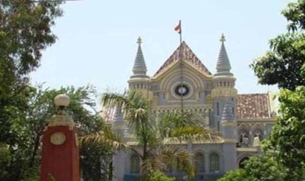 कफ सिरप मामला: कटारिया फार्मा की लाइसेंस कैंसिलेशन पर हाईकोर्ट से नहीं मिली राहत