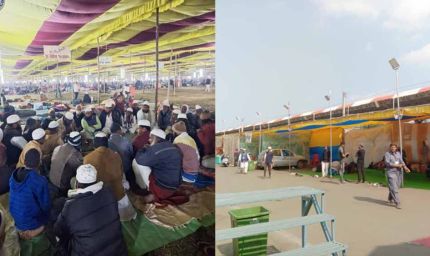 भोपाल में 78वां आलमी इज्तिमा: 150 से अधिक ट्रेनें रद्द, 5 हजार जवान तैनात