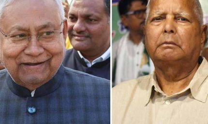 JDU से दोबारा गठबंधन नहीं! लालू ने खोली RJD की आगे की रणनीति