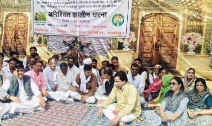 किसानों का गुस्सा सड़कों पर: कांग्रेस का धरना, BJP सरकार पर जमकर हमला