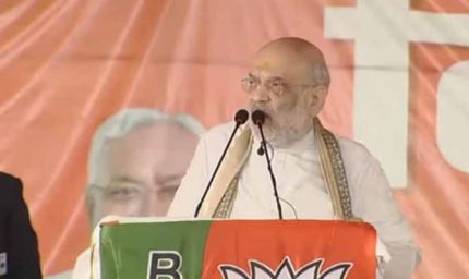 लाल झंडे के सहारे नक्सलवाद? अमित शाह का बड़ा आरोप