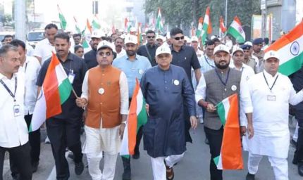 मुख्यमंत्री भूपेंद्र पटेल ने जूनागढ़ में ‘एकता मार्च’ को हरी झंडी दिखाई