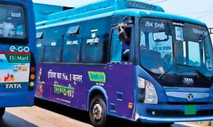 प्रदेश के 8 नगर निगमों को 972 इलेक्ट्रिक बसें मिलेंगी