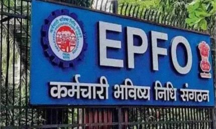EPFO ने बदले PF Withdrawal Rules: नौकरी छोड़ने के बाद भी मिलेगा बड़ा फायदा