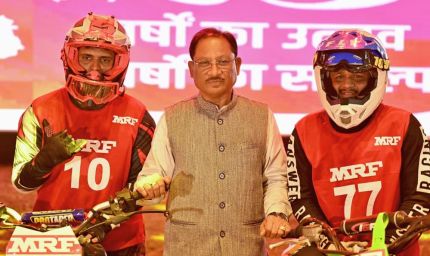 रायपुर : राष्ट्रीय सुपरक्रॉस बाइक रेसिंग चैंपियनशिप-2025 का रोमांच रायपुर में : मुख्यमंत्री  विष्णु देव साय ने बढ़ाया युवाओं का हौसला
