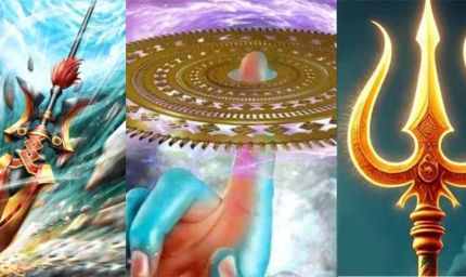 ब्रह्मास्त्र बनाम सुदर्शन चक्र बनाम त्रिशूल: कौन है सबसे शक्तिशाली दिव्य अस्त्र?