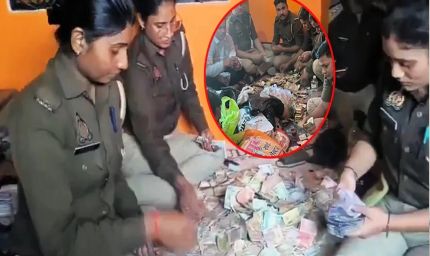 जेल में बंद गैंगस्टर राजेश मिश्रा के घर से भारी मात्रा में नकदी बरामद, पुलिस 22 घंटे तक गिनती करती रही