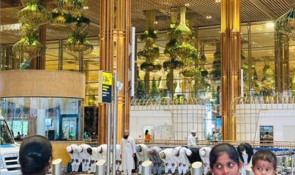 बेंगलुरु एयरपोर्ट पर सामूहिक नमाज पर विवाद, बीजेपी ने सिद्धारमैया पर जताई नाराजगी