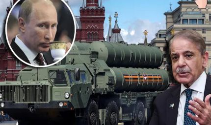 S-400 हासिल करने की चाहत में पाकिस्तान का बड़ा घोटाला, रूस में भी हुआ अपमान, ISI एजेंट गिरफ्तार