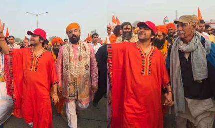 बागेश्वर बाबा की चौथे दिन की पदयात्रा में मेवाड़ के राजा लक्ष्यराज सिंह ने की सहभागिता