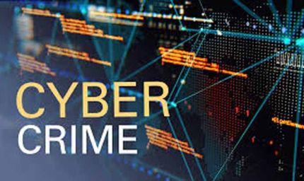 पीएनबी अधिकारी बनकर साइबर ठगों ने रिटायर्ड बैंककर्मी से 10 लाख की ठगी की