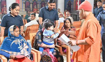 जरूरतमंद को मिलेगा आवास, बिटिया की शादी में होगी मदद : सीएम योगी