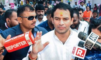 10-15 सीटें जीतेंगे, पूरा कॉन्फिडेंस है — तेज प्रताप यादव का बयान