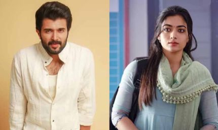 रश्मिका मंदाना की द गर्लफ्रेंड की विजय ने की खूब तारीफ