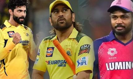 क्रिकेटर ने किया दावा: IPL के बीच धोनी लेंगे संन्यास, संजू को मिल सकती है कमान