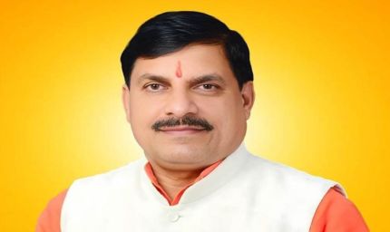 स्टेच्यू ऑफ यूनिटी केवड़िया में मनाया जाएगा मध्यप्रदेश दिवस, मुख्यमंत्री डॉ. यादव होंगे शामिल