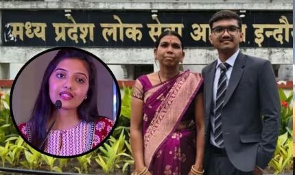महिला IAS अधिकारी के ड्राइवर का बेटा बना डिप्टी कलेक्टर, पिता ने कर्ज लेकर दिलाई पढ़ाई