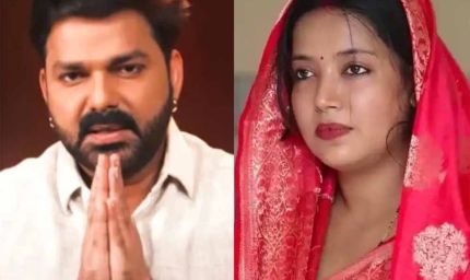 मतदान के बीच पवन सिंह की पत्नी ज्योति ने मांगी काराकाट से माफी, जानिए पूरा मामला