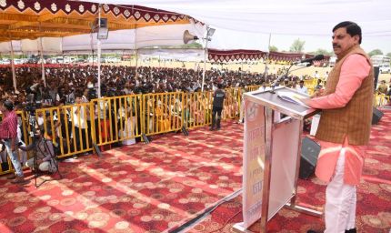 सरपंच महासम्मेलन में सीएम की बड़ी घोषणा, हर पंचायत को मिलेगी 50 हजार की राशि