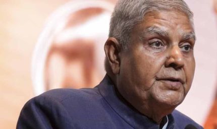 इस्तीफे के बाद पहली सार्वजनिक मौजूदगी: RSS कार्यक्रम में दिखेंगे जगदीप धनखड़