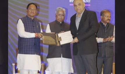 रायपुर : इन्वेस्टर कनेक्ट : अहमदाबाद में छत्तीसगढ़ को मिल बड़ा निवेश प्रस्ताव मुख्यमंत्री  विष्णुदेव साय