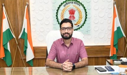 महासमुंद : कलेक्टर  लंगेह ने ली साप्ताहिक समय-सीमा की बैठक