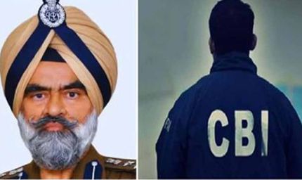 DIG भुल्लर केस में बड़ा एक्शन: शहर के बड़े कारोबारी को CBI नोटिस, कई अफसरों पर गिरी नजर