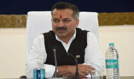 अम्बिकापुर : कलेक्टर  विलास भोसकर की अध्यक्षता में साप्ताहिक समय सीमा की बैठक सम्पन्न