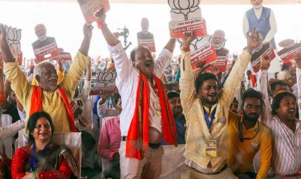 Bihar Exit Poll 2025: NDA की वापसी लगभग तय? पाँच सर्वे में मिला बढ़त का संकेत