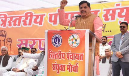 आधुनिक भारत के निर्माण में लौह पुरुष सरदार पटेल की भूमिका रही सबसे महत्वपूर्ण : मुख्यमंत्री डॉ. यादव