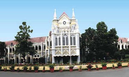 मानहानि केस में राहत की तलाश: अभिषेक बनर्जी पहुंचे MP हाईकोर्ट