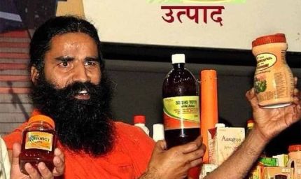 पतंजलि पर बड़ी कार्रवाई: 3 दिन में सभी विज्ञापन बंद करने का आदेश