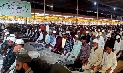 इज्तिमा 2025: 17 नवंबर को भोपाल स्टेशन पर 50 हजार लोगों के लिए खाना, 600 एकड़ में तैयारियां