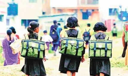 हरियाणा सरकार का बड़ा तोहफ़ा: बच्चों को हर महीने मिलेंगे 1850 रुपये, जानें कैसे मिलेगा फायदा