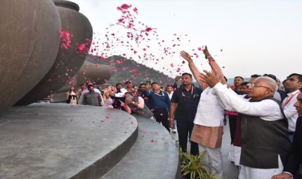 स्टेच्यू ऑफ युनिटी भारत की एकता का तीर्थ : राज्यपाल  पटेल