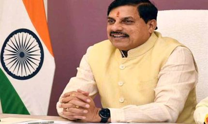 मुख्यमंत्री डॉ. यादव नेशनल कॉन्क्लेव का भोपाल में आज करेंगे शुभारंभ