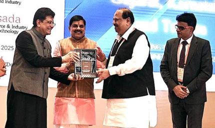 म.प्र. BRAP 2024’ के अंतर्गत चार बिजनेस सेंट्रिक रिफॉर्म क्षेत्रों में टॉप एचीवर्स स्टेट के रूप में हुआ सम्मानित