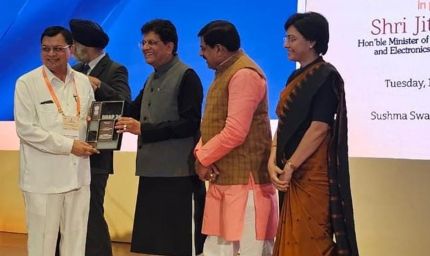 रायपुर : चारों श्रेणियों में अव्वल रहा छत्तीसगढ़ — उद्योग संगम में दिखा सुधार और विकास का नया मॉडल