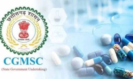 राज्य में मरीजों की सुरक्षा सर्वोपरि: CGMSC ने तीन दवाओं को तीन वर्ष के लिए किया ब्लैकलिस्ट