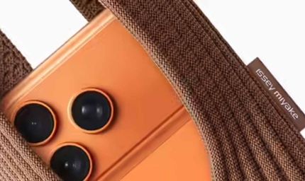 iPhone को ठंड न लगे! Apple ने लॉन्च किया ₹20,300 का आईफोन पॉकेट