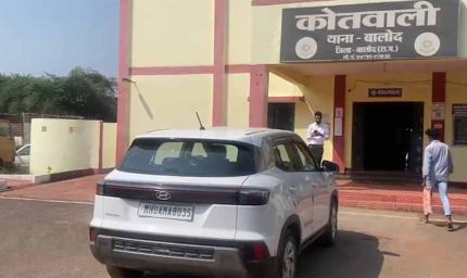 महाराष्ट्र पासिंग कार से 3 करोड़ कैश बरामद, रायपुर से नागपुर ले जाई जा रही थी रकम