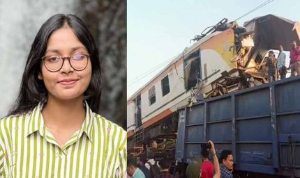 बिलासपुर रेल हादसा: घायल छात्रा ने तोड़ा दम, मृतकों की संख्या बढ़कर 12 हुई
